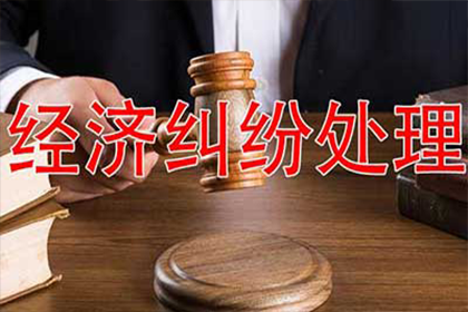 父债子偿，法律有规定吗？